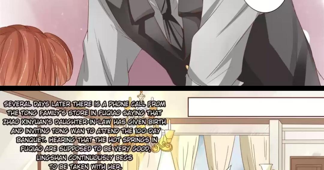 Page 12 of Chapter 136