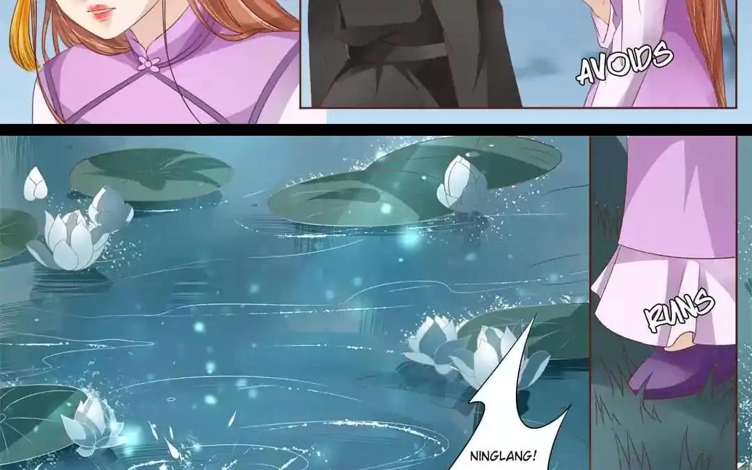 Page 4 of Chapter 137