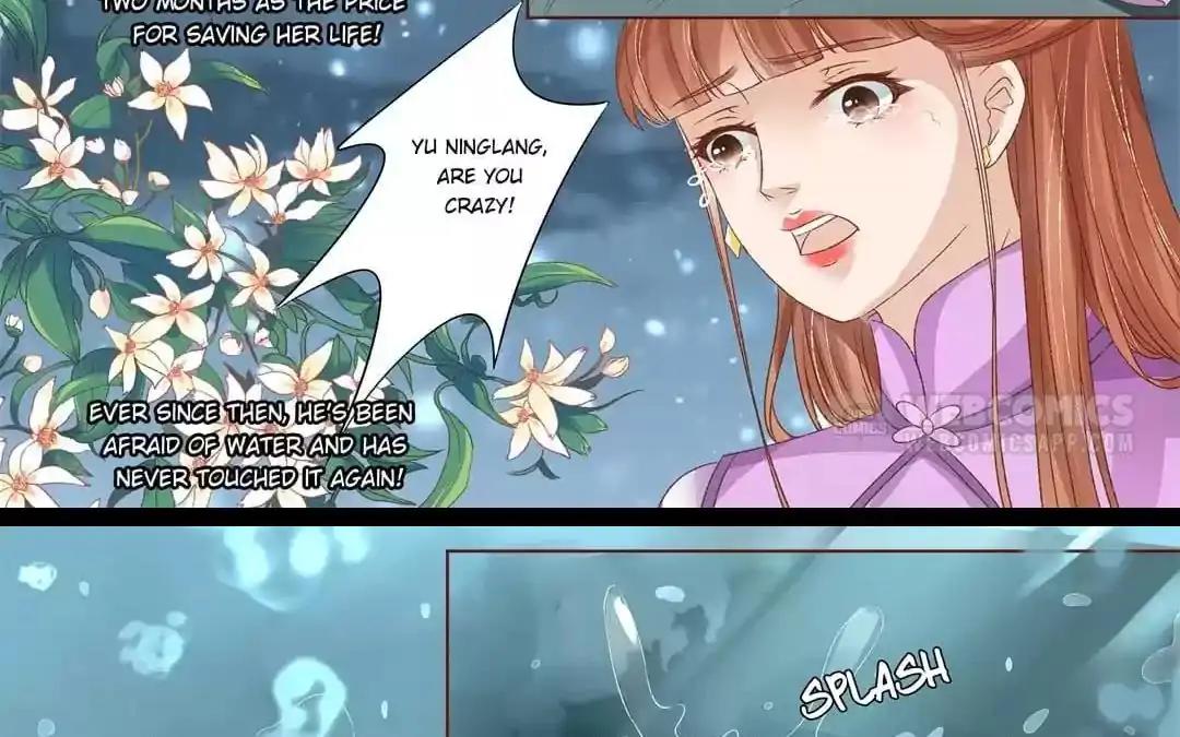 Page 6 of Chapter 137