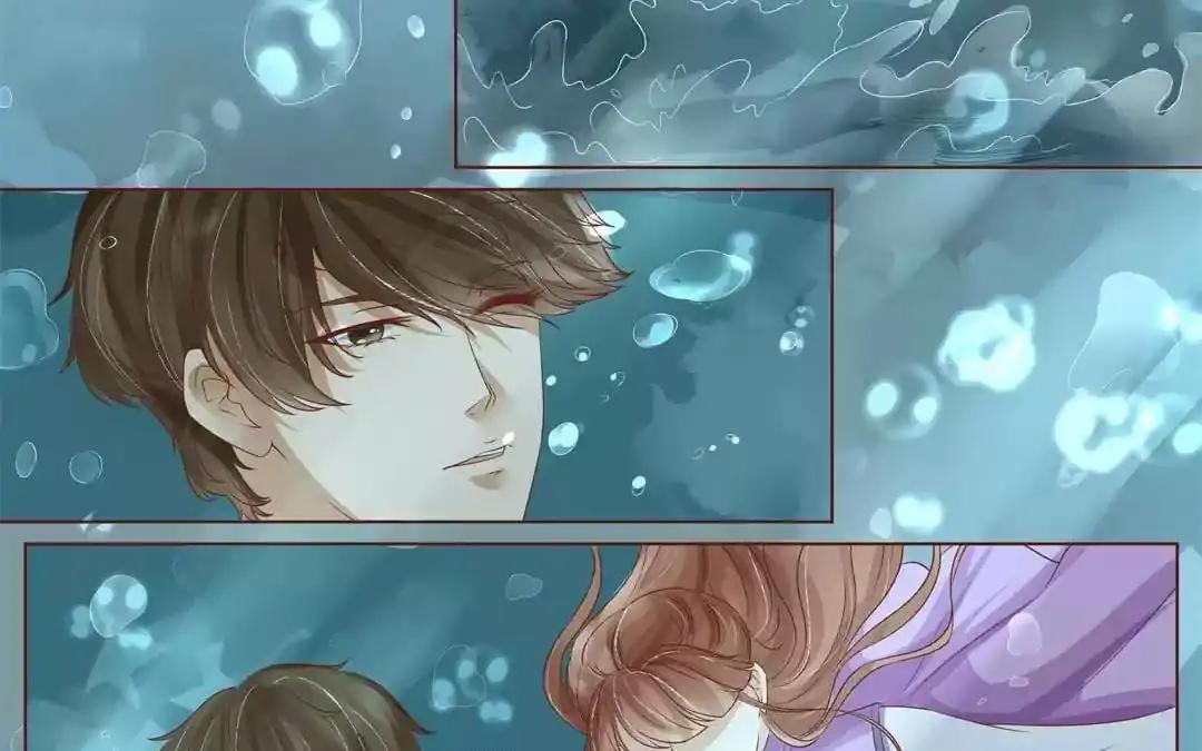 Page 7 of Chapter 137