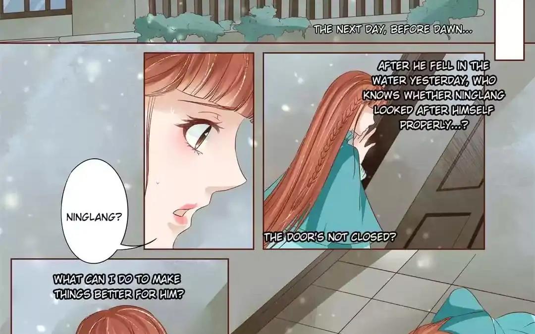 Page 12 of Chapter 137