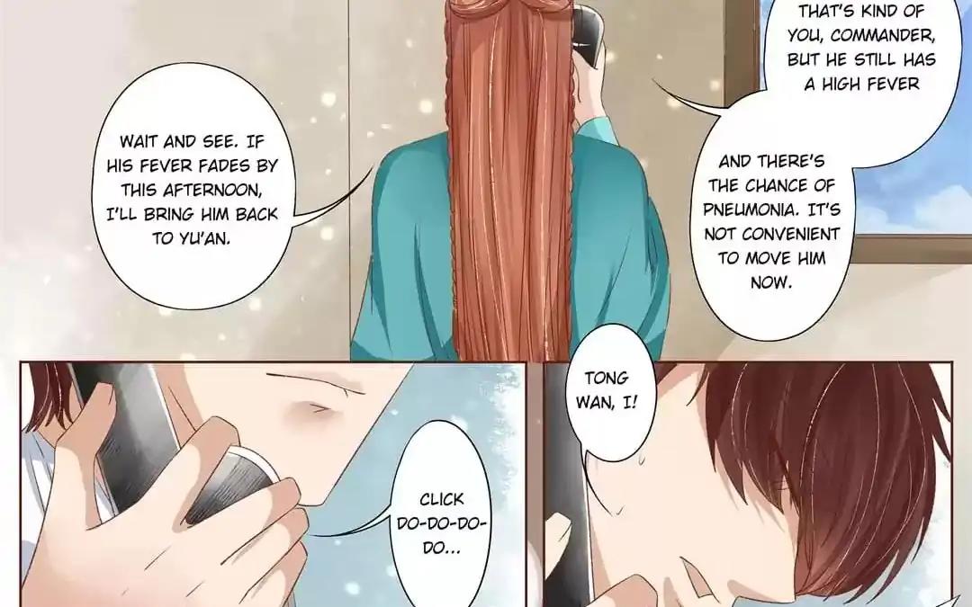 Page 19 of Chapter 137