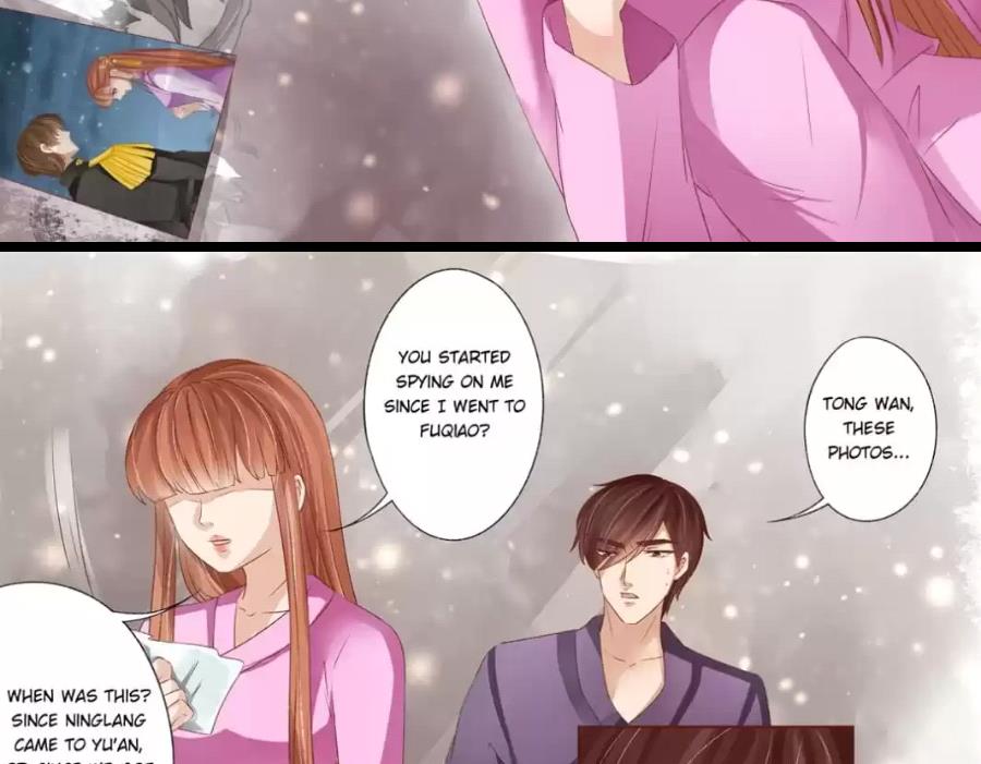 Page 7 of Chapter 145