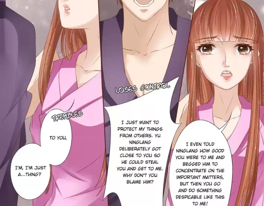 Page 16 of Chapter 145