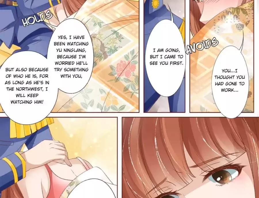 Page 4 of Chapter 146