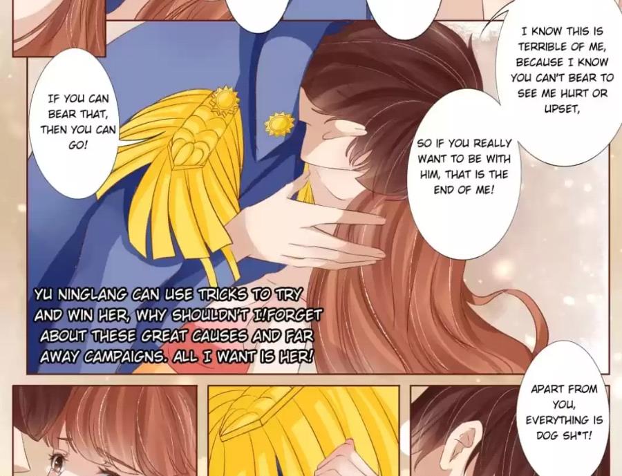 Page 14 of Chapter 146