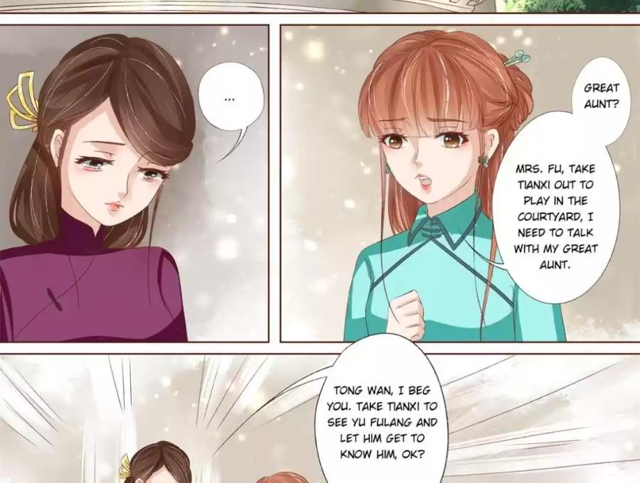 Page 2 of Chapter 147