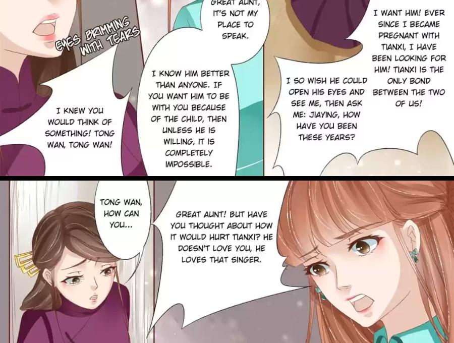 Page 5 of Chapter 147