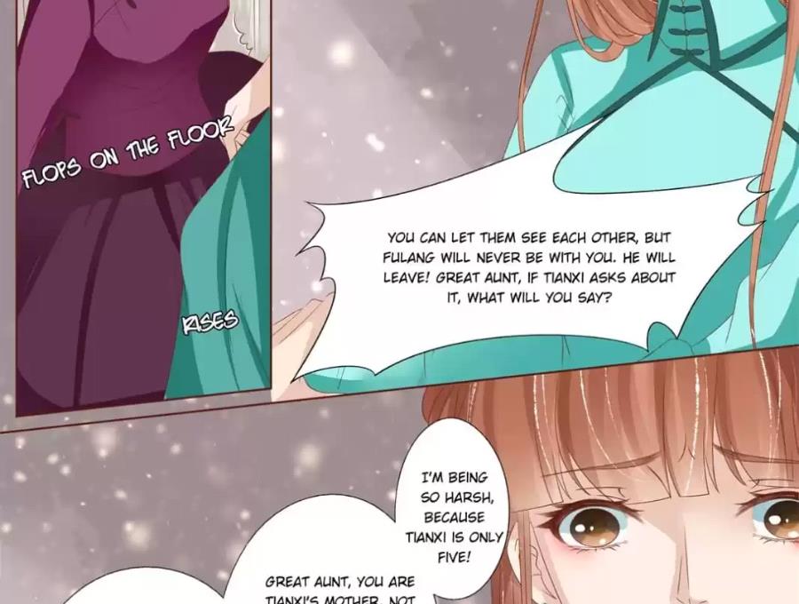 Page 6 of Chapter 147