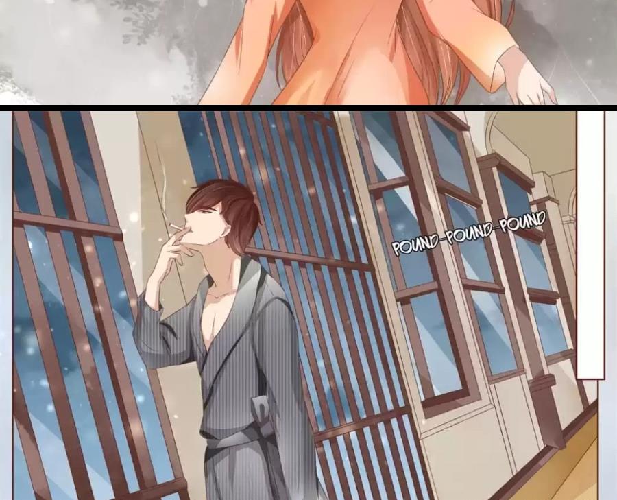 Page 5 of Chapter 148