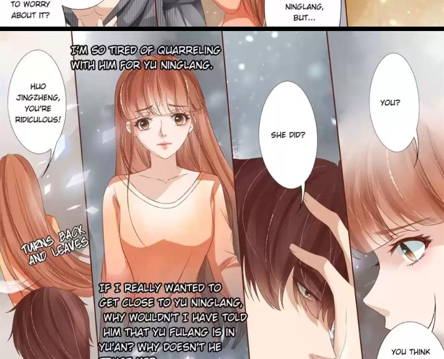 Page 7 of Chapter 148