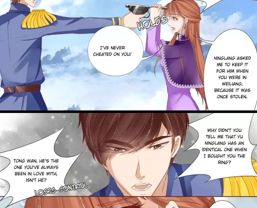 Page 14 of Chapter 148