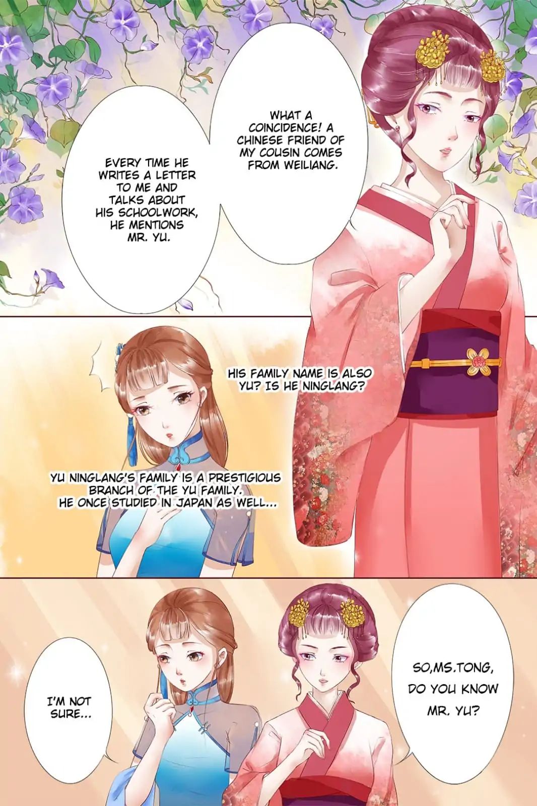 Page 2 of Chapter 15