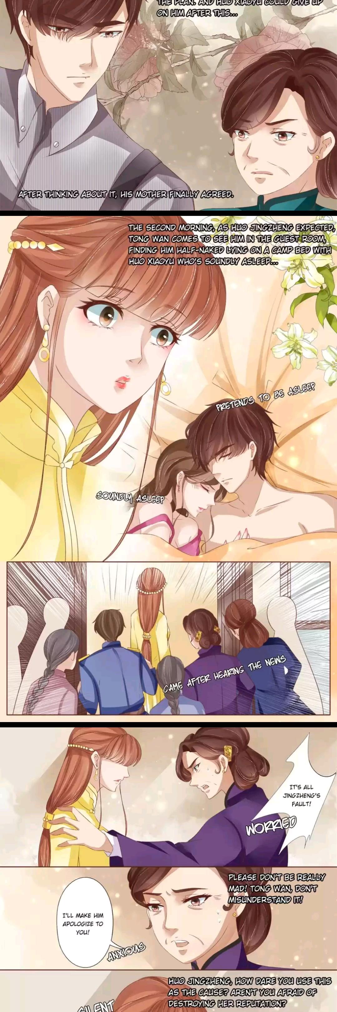 Page 4 of Chapter 150