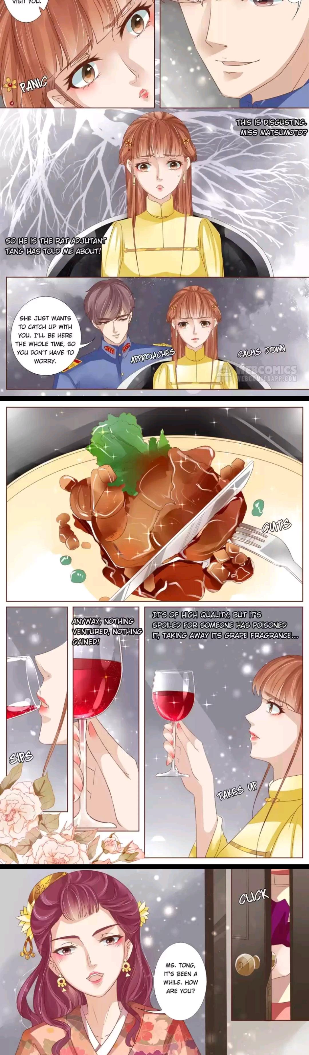 Page 3 of Chapter 155
