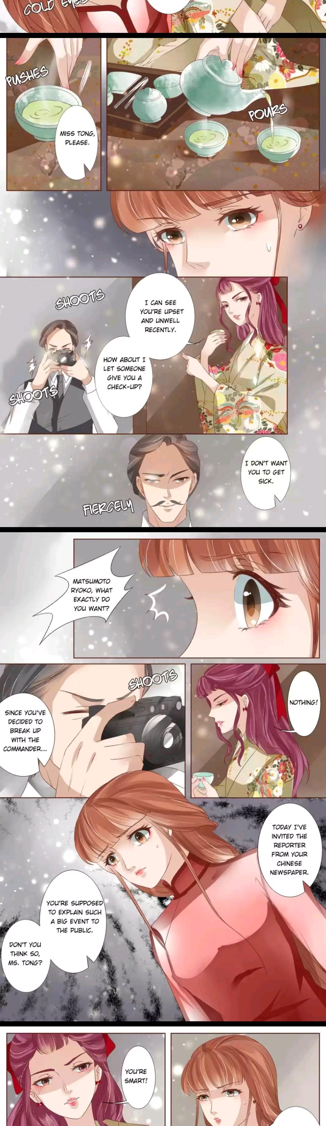 Page 2 of Chapter 156