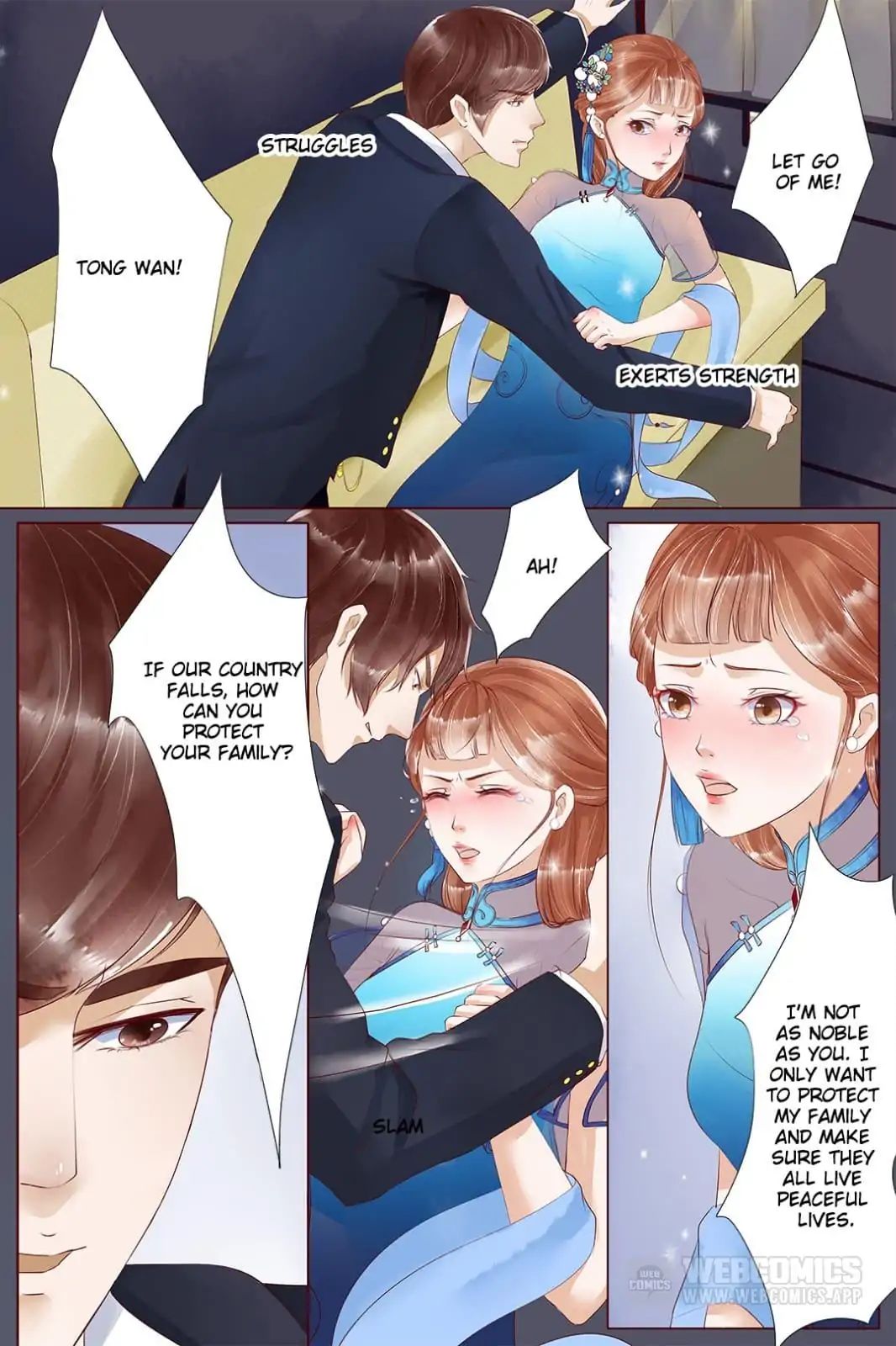 Page 1 of Chapter 16