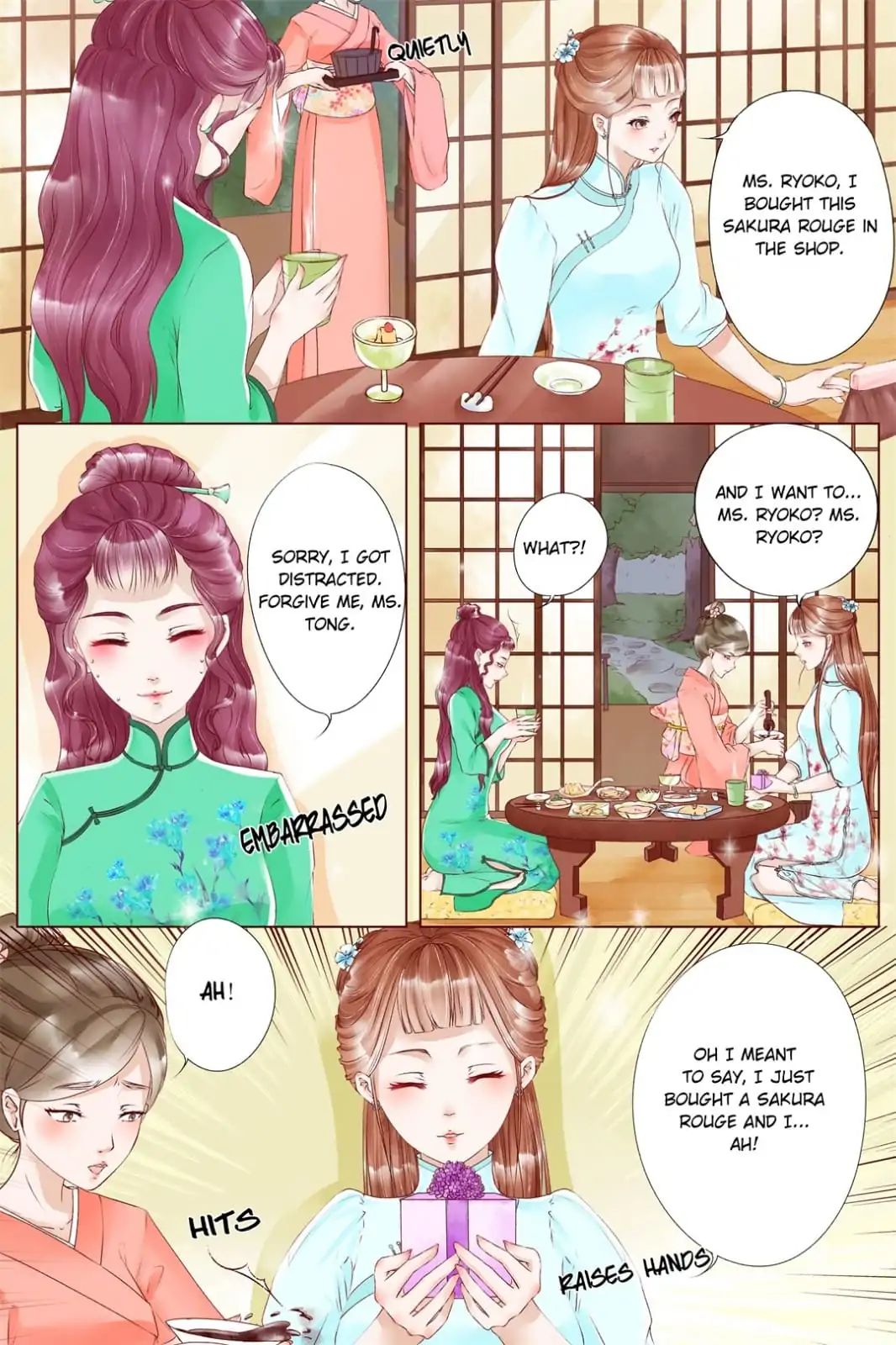 Page 4 of Chapter 21