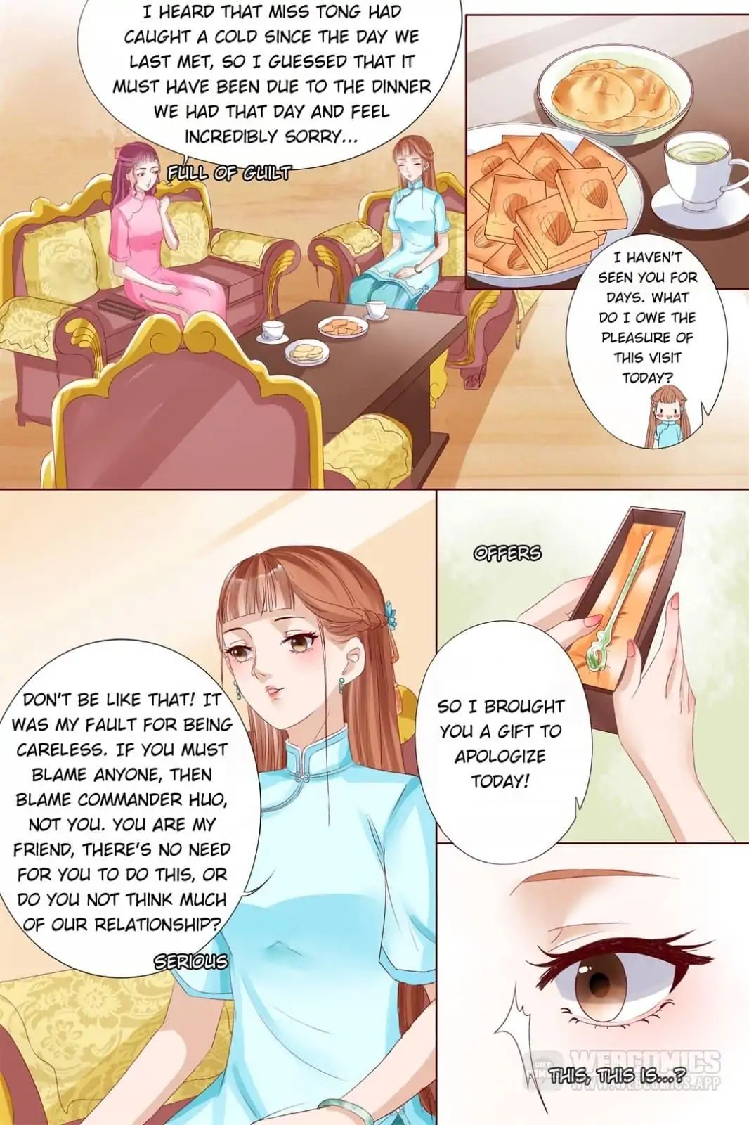 Page 1 of Chapter 33