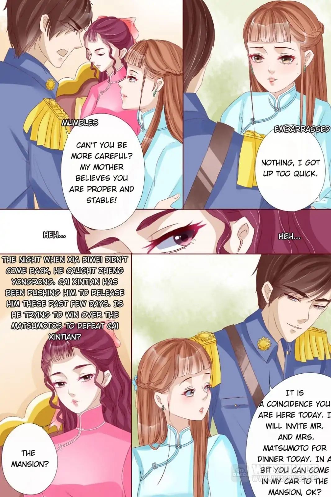 Page 5 of Chapter 33