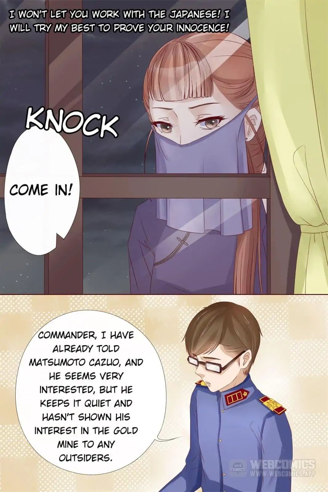 Page 1 of Chapter 38