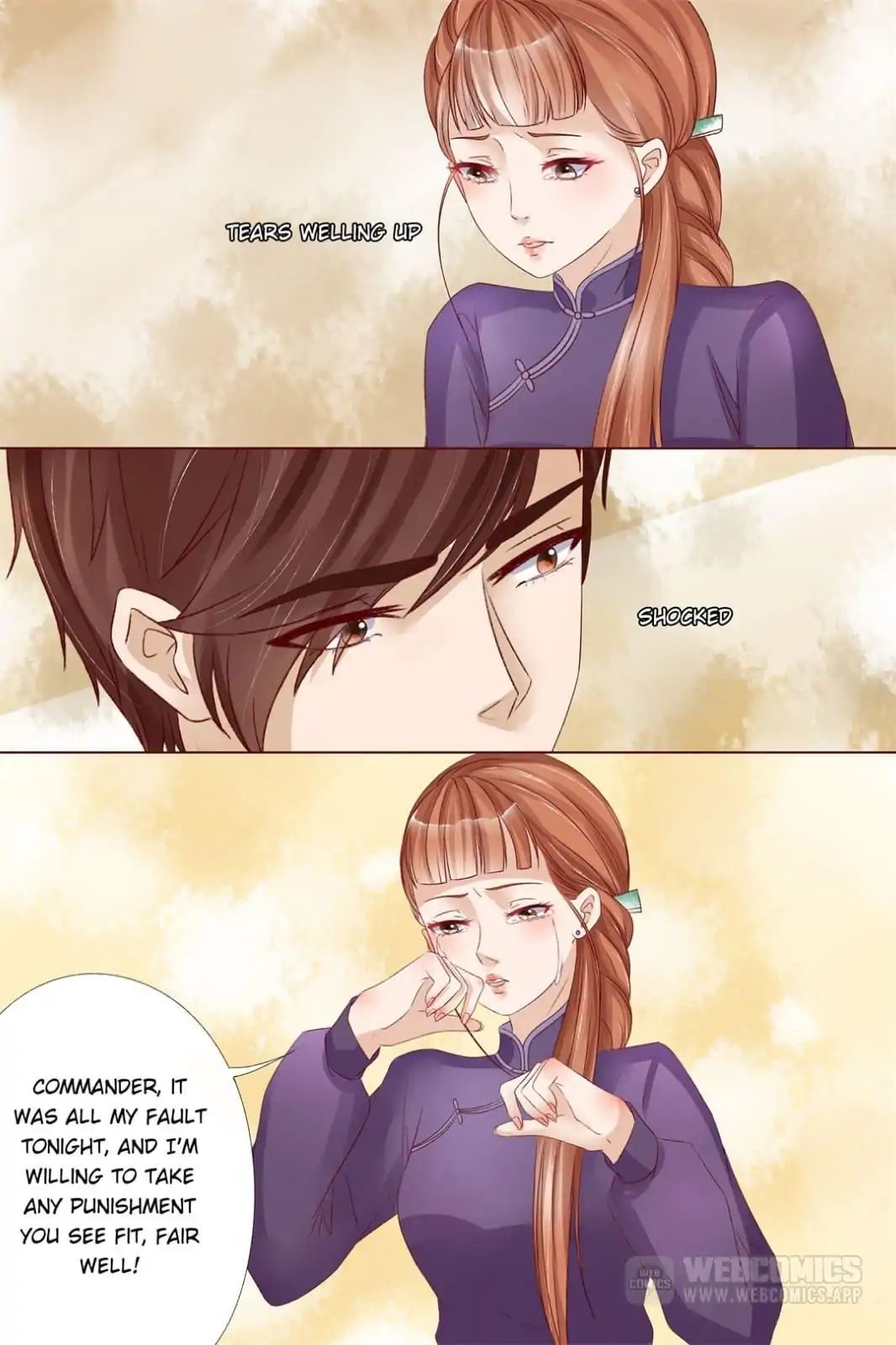 Page 1 of Chapter 42