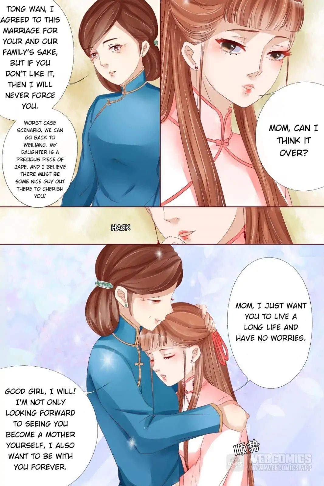 Page 5 of Chapter 44