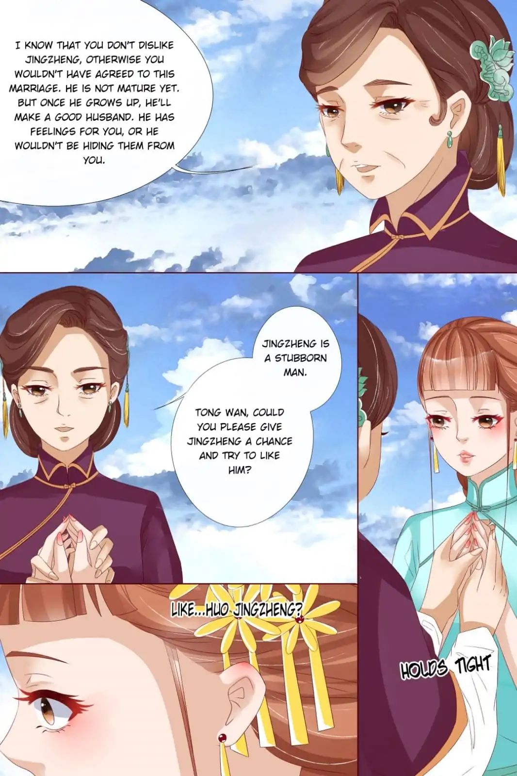 Page 6 of Chapter 48