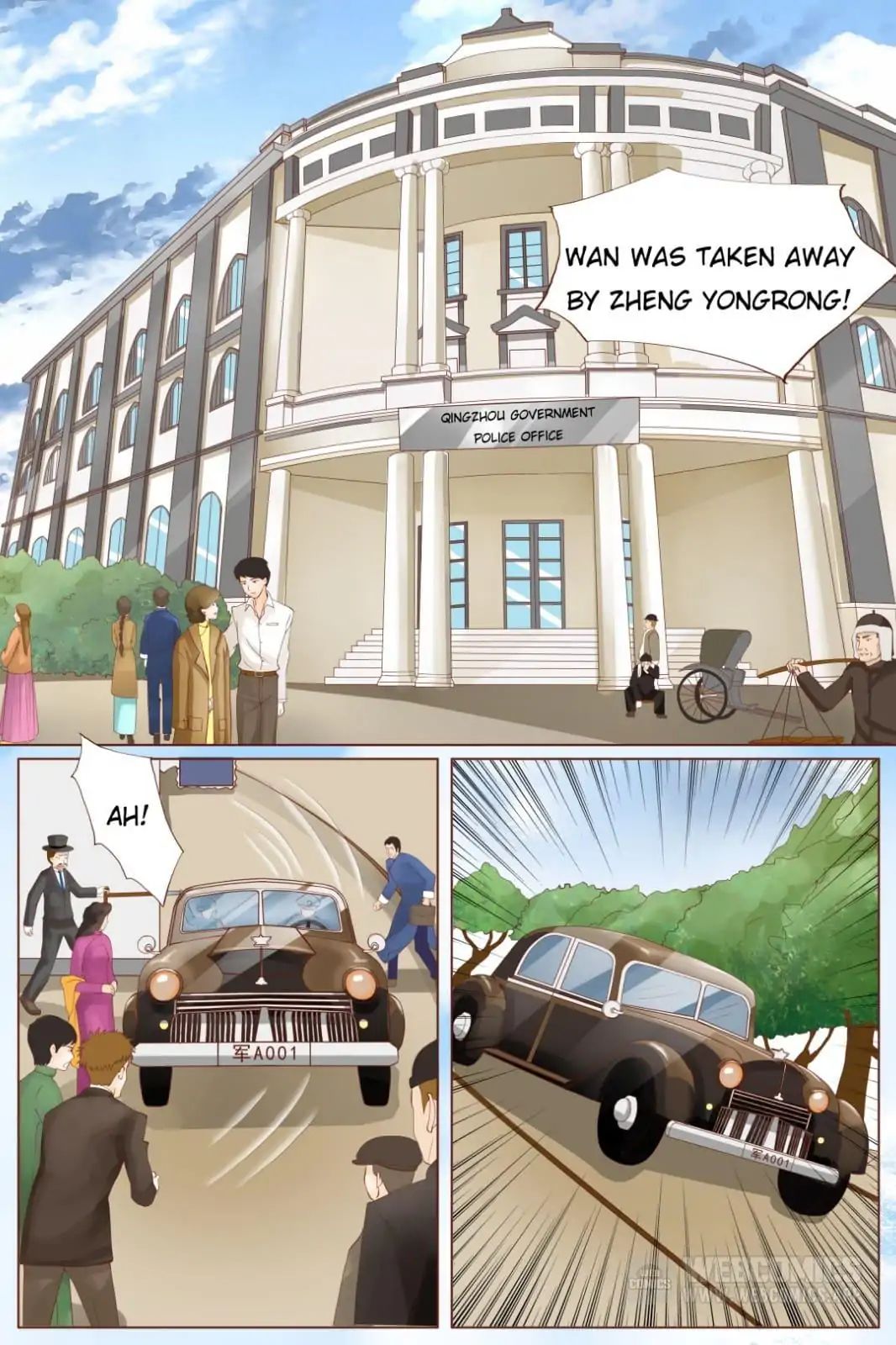 Page 1 of Chapter 5