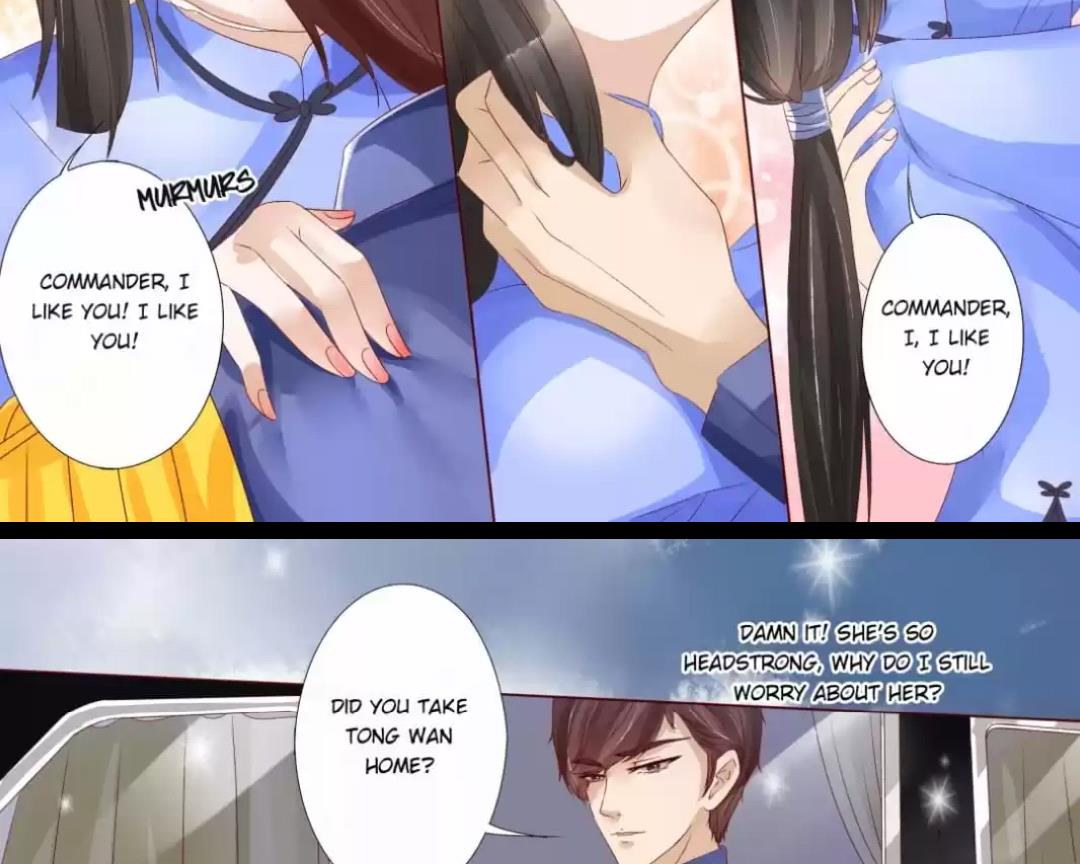 Page 7 of Chapter 51