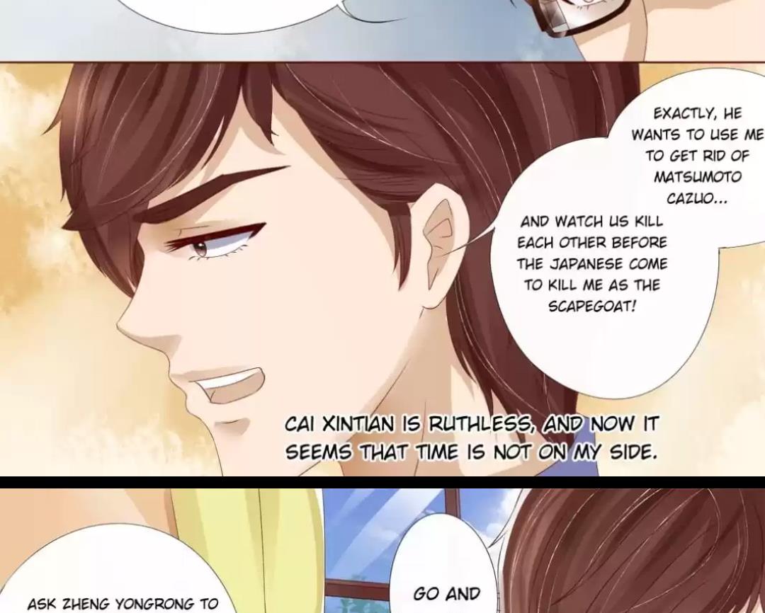 Page 16 of Chapter 53