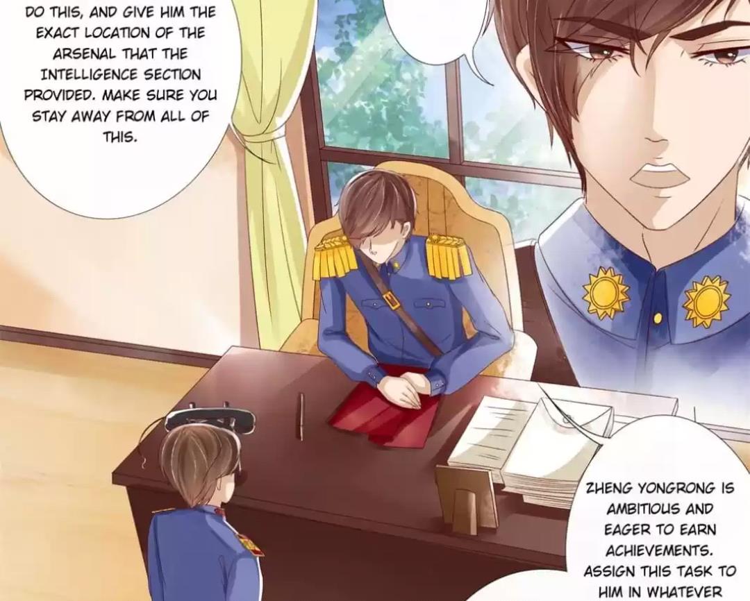 Page 17 of Chapter 53