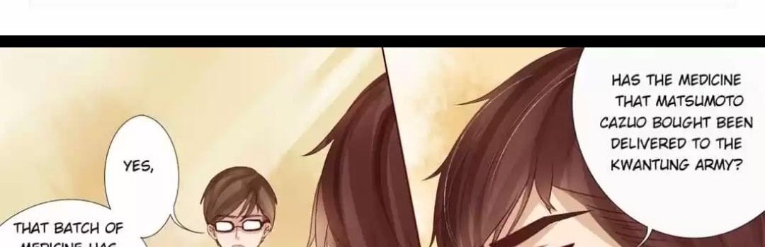Page 1 of Chapter 54