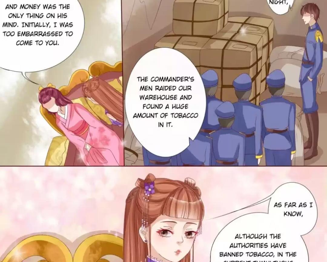 Page 17 of Chapter 54