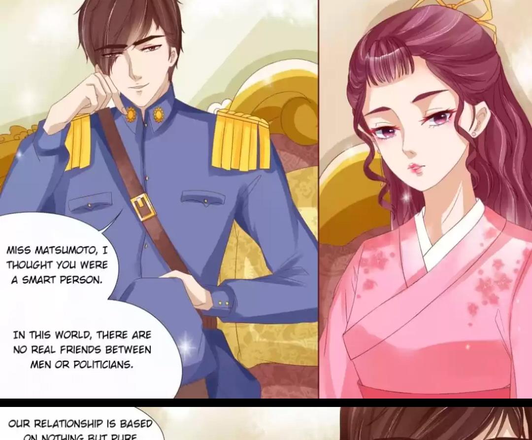Page 12 of Chapter 55
