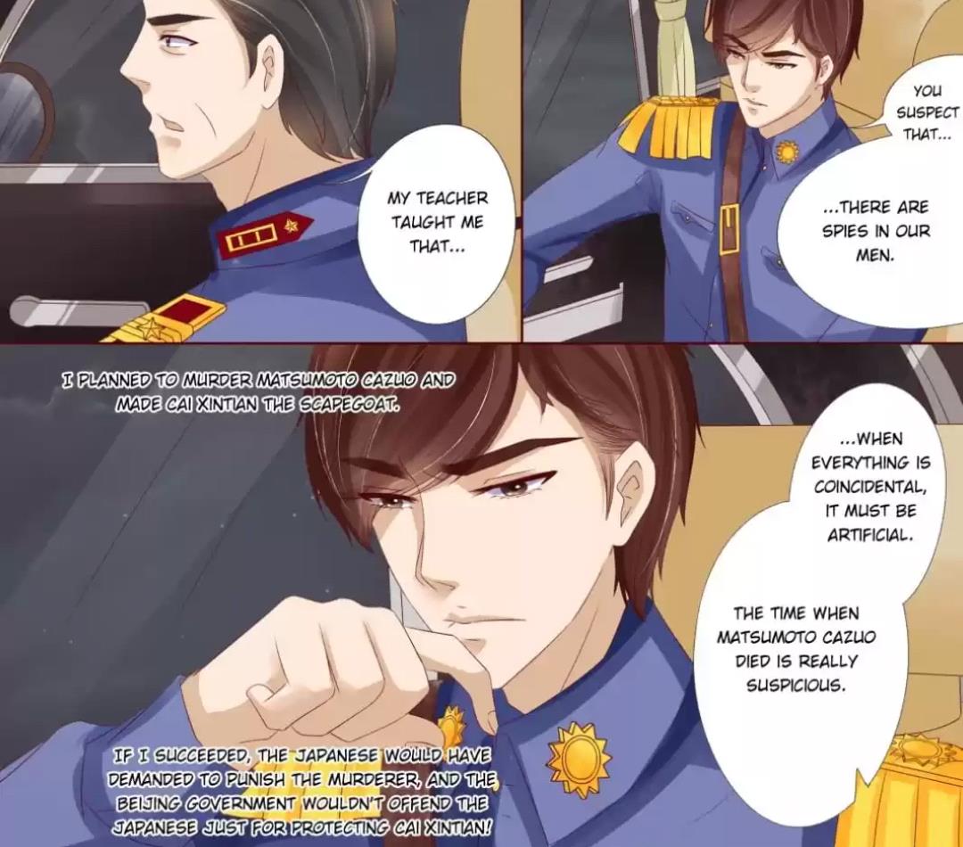 Page 6 of Chapter 62