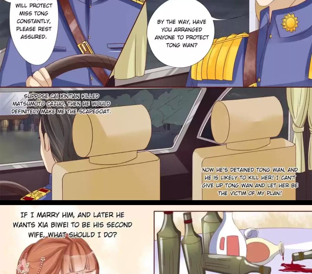 Page 8 of Chapter 62
