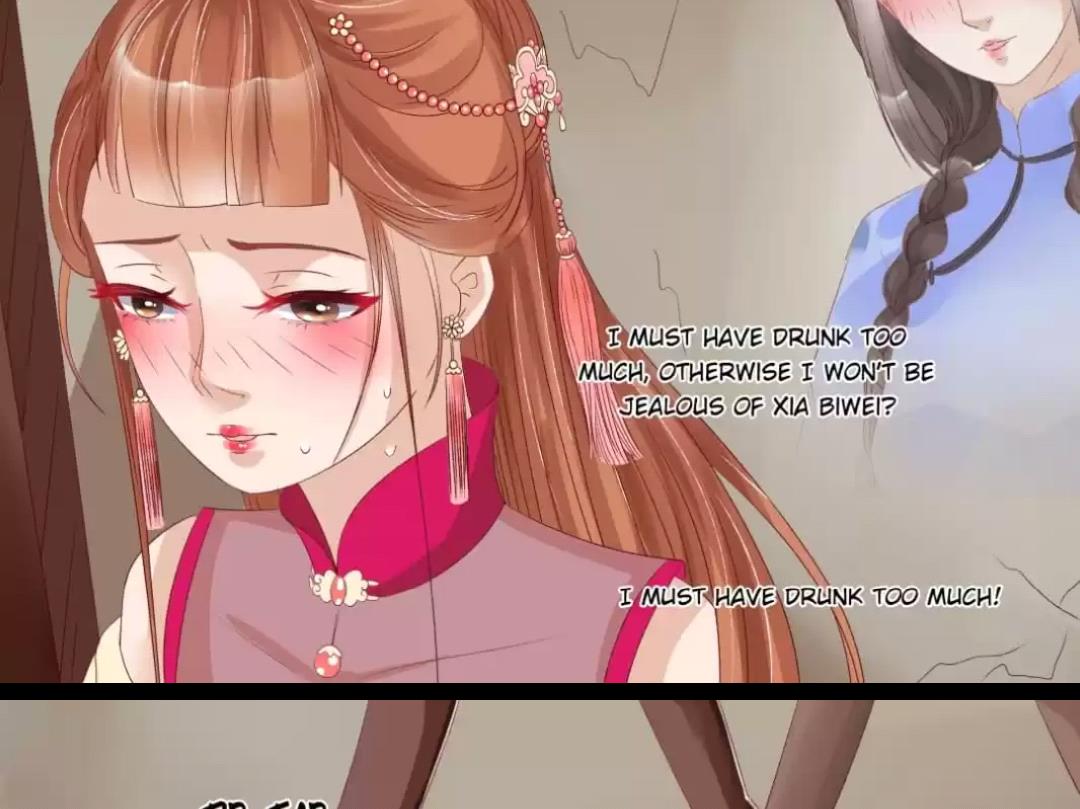 Page 13 of Chapter 64