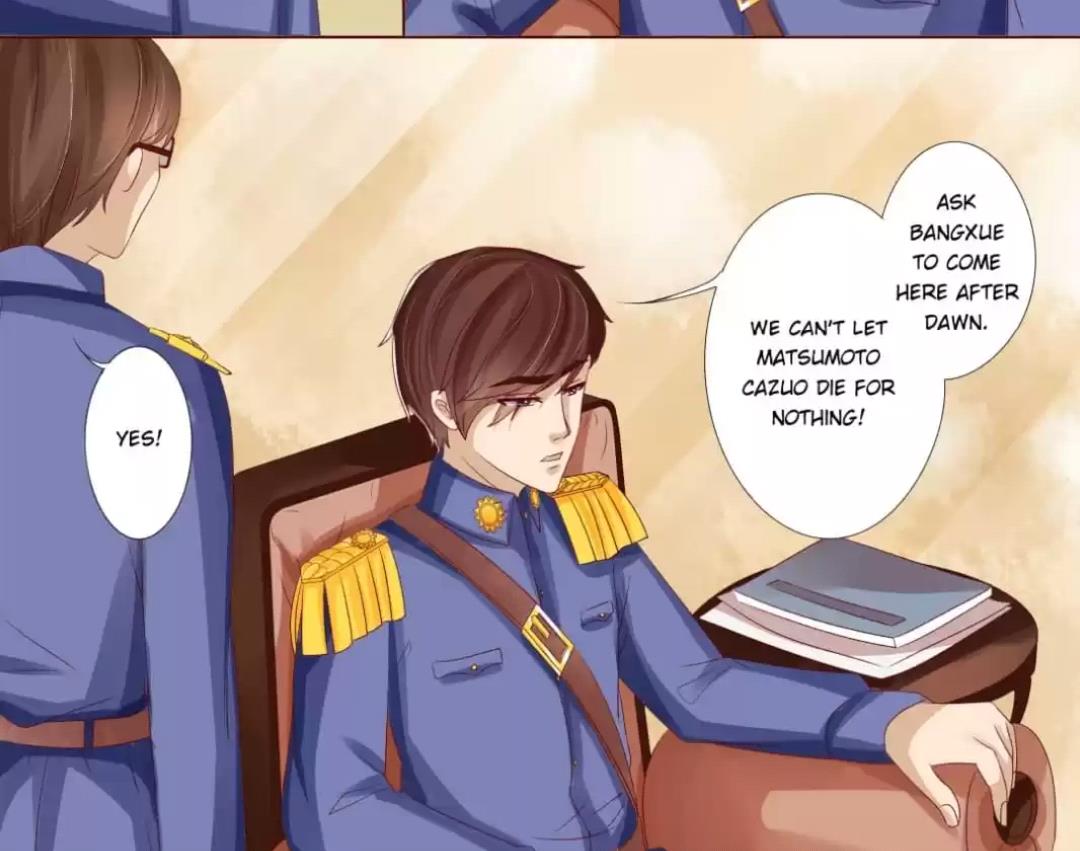 Page 14 of Chapter 65