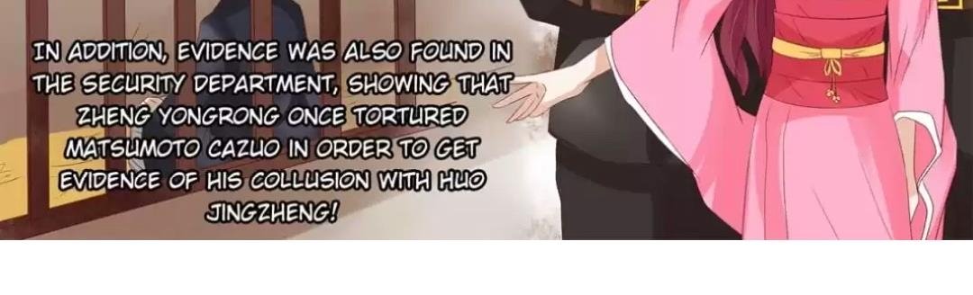 Page 15 of Chapter 68