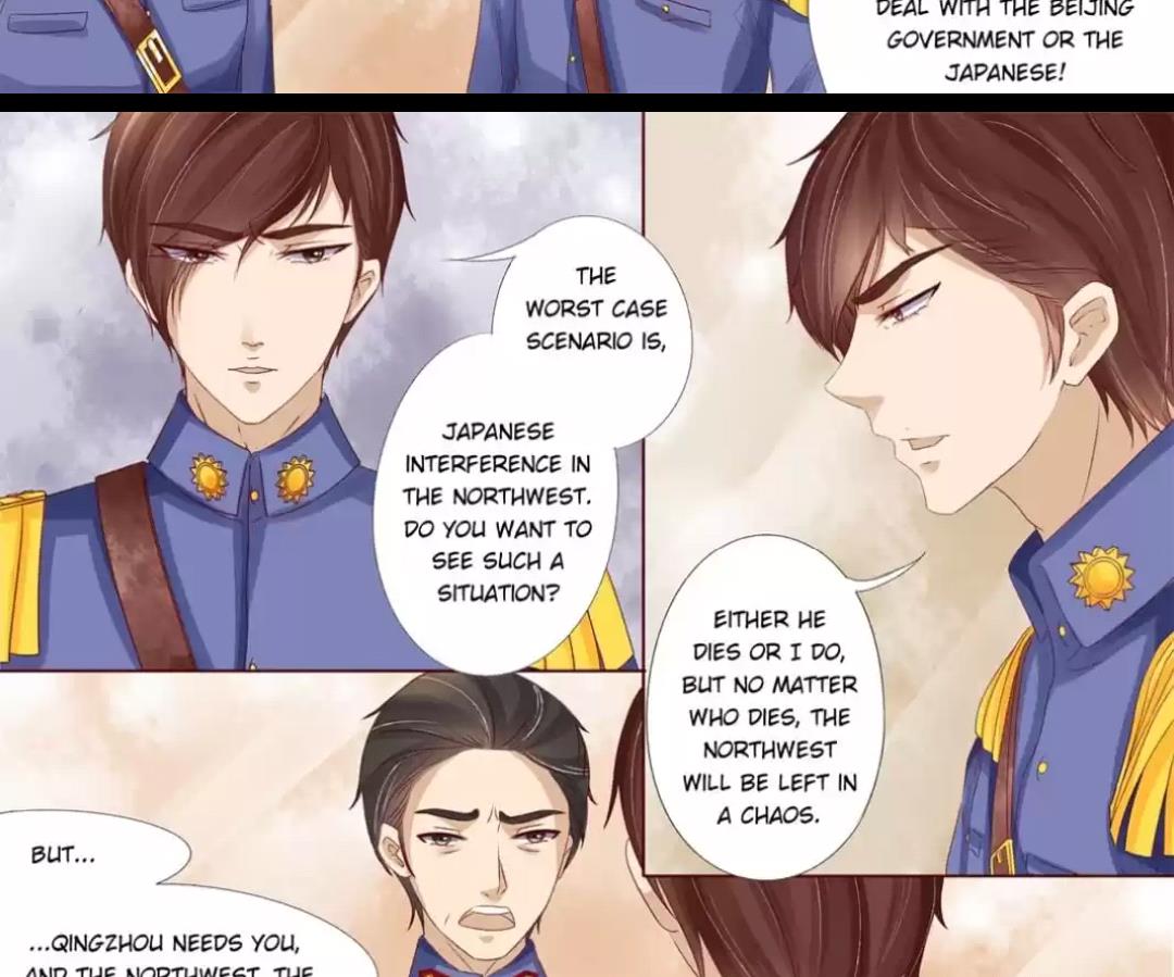 Page 7 of Chapter 69