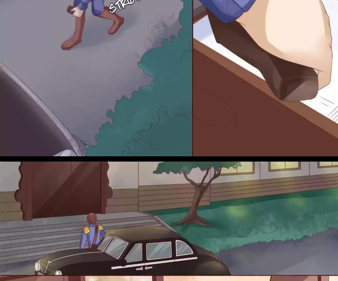 Page 12 of Chapter 69