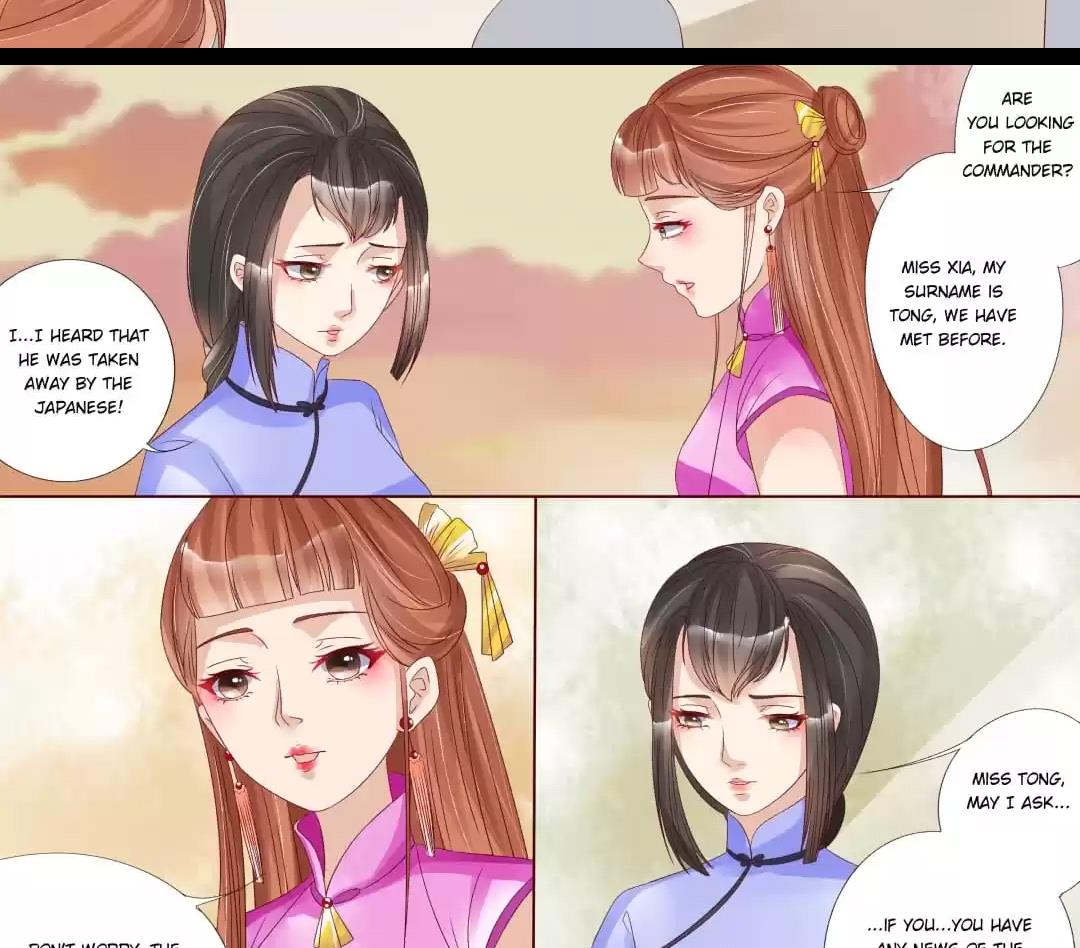 Page 5 of Chapter 71