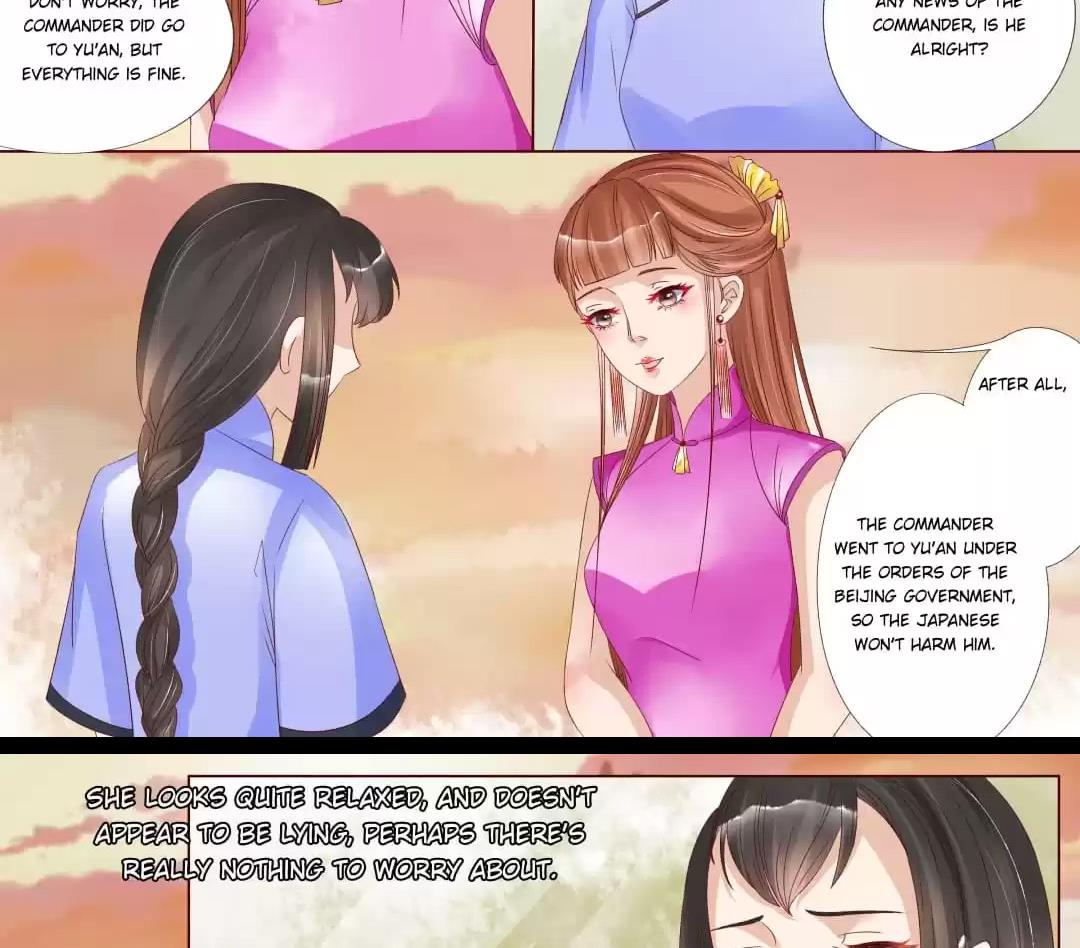 Page 6 of Chapter 71