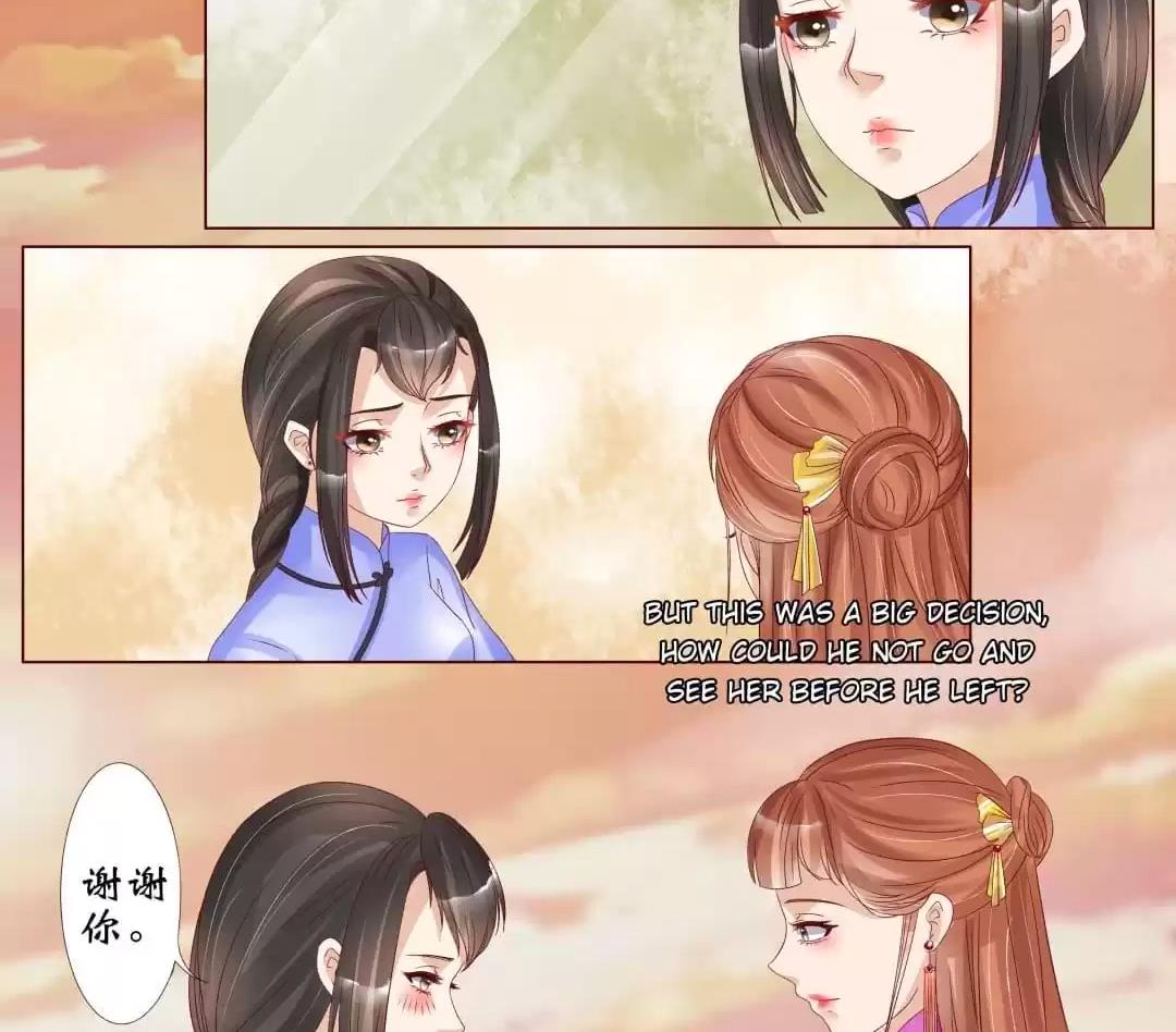Page 7 of Chapter 71