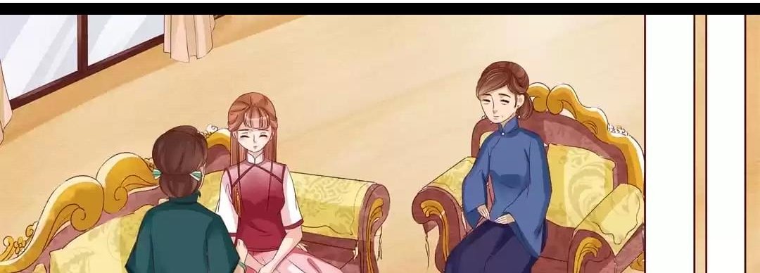 Page 1 of Chapter 73