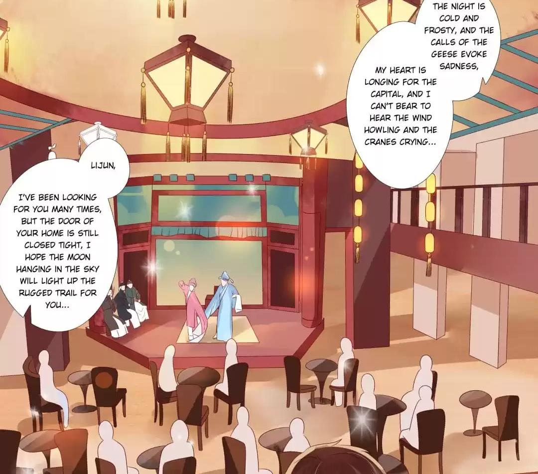 Page 12 of Chapter 73
