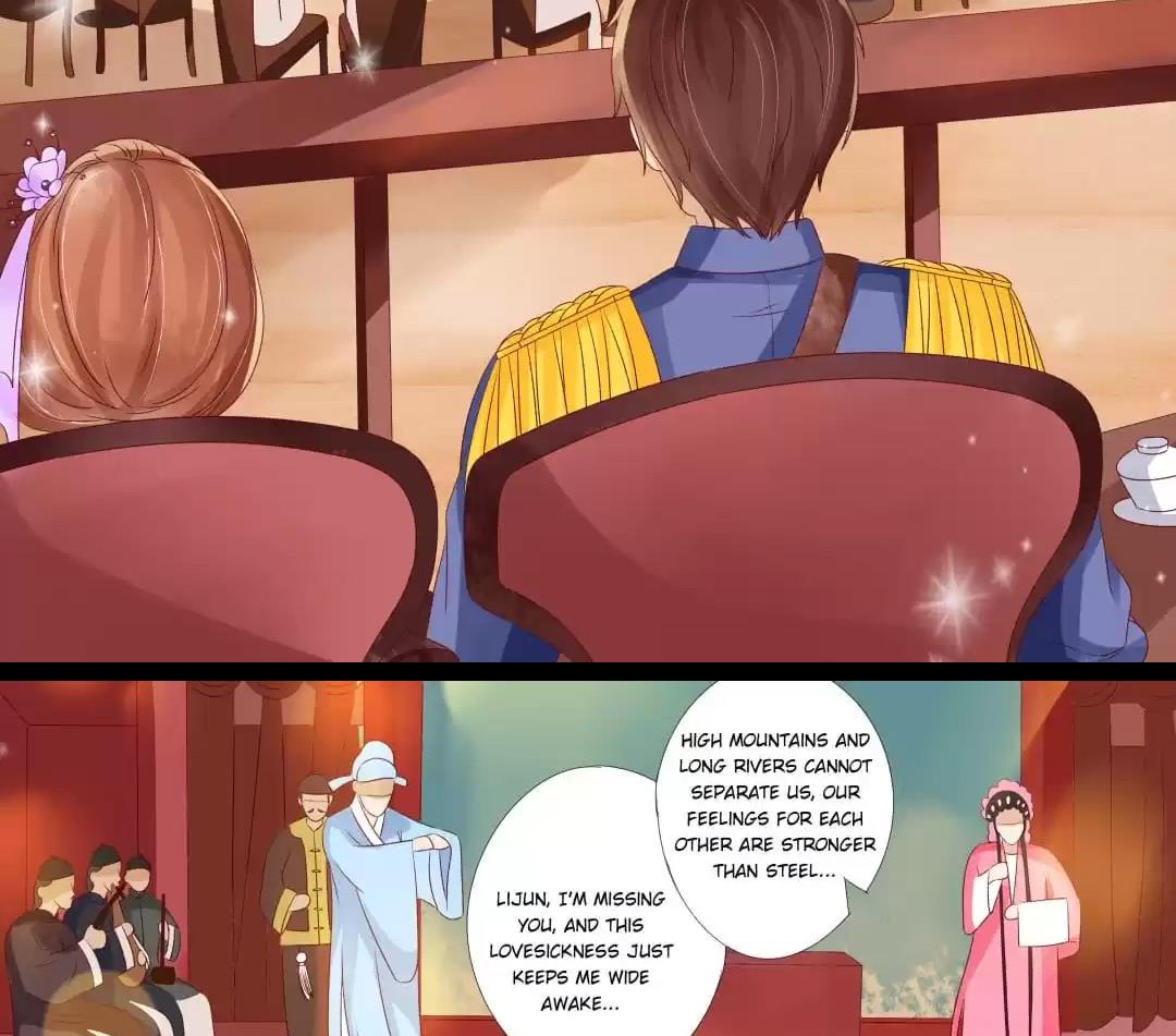 Page 13 of Chapter 73