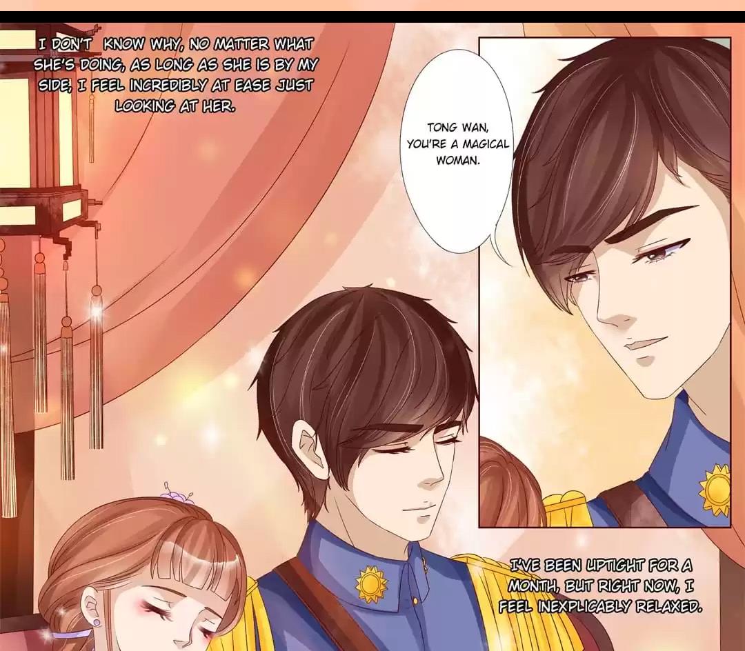 Page 3 of Chapter 74