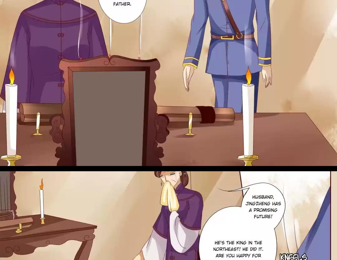 Page 3 of Chapter 75